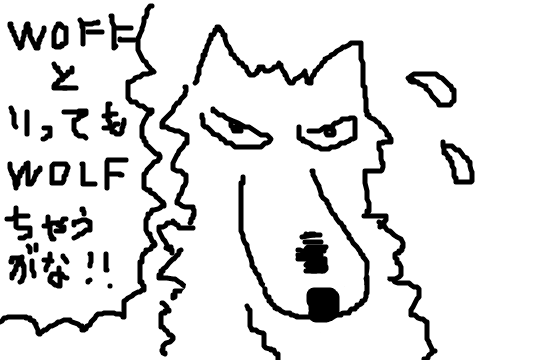 f:id:weep:20170318223114p:plain f:id:weep:20170318223114p:plain