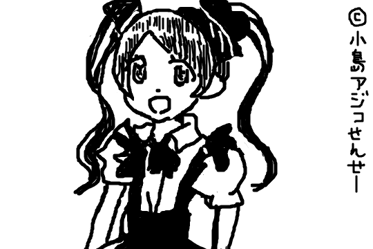 f:id:weep:20180616144100p:plain f:id:weep:20180616144100p:plain