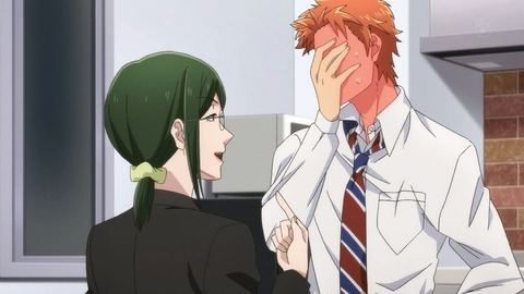 f:id:wegowalk4:20180512190229j:plain