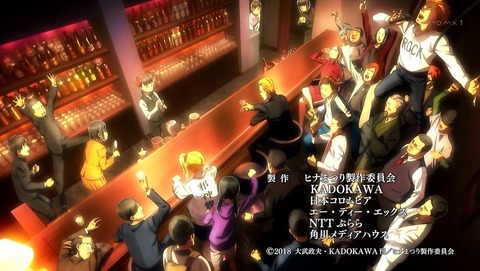 f:id:wegowalk4:20180528213450j:plain