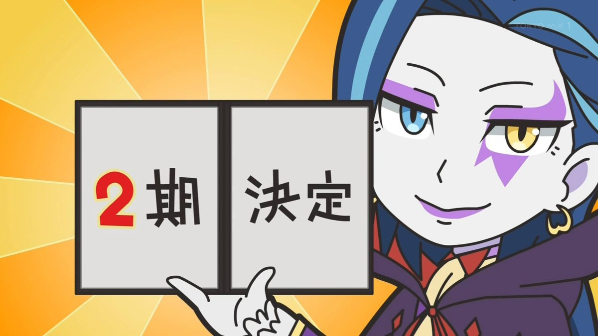 f:id:wegowalk4:20190627212426p:plain f:id:wegowalk4:20190627212426p:plain
