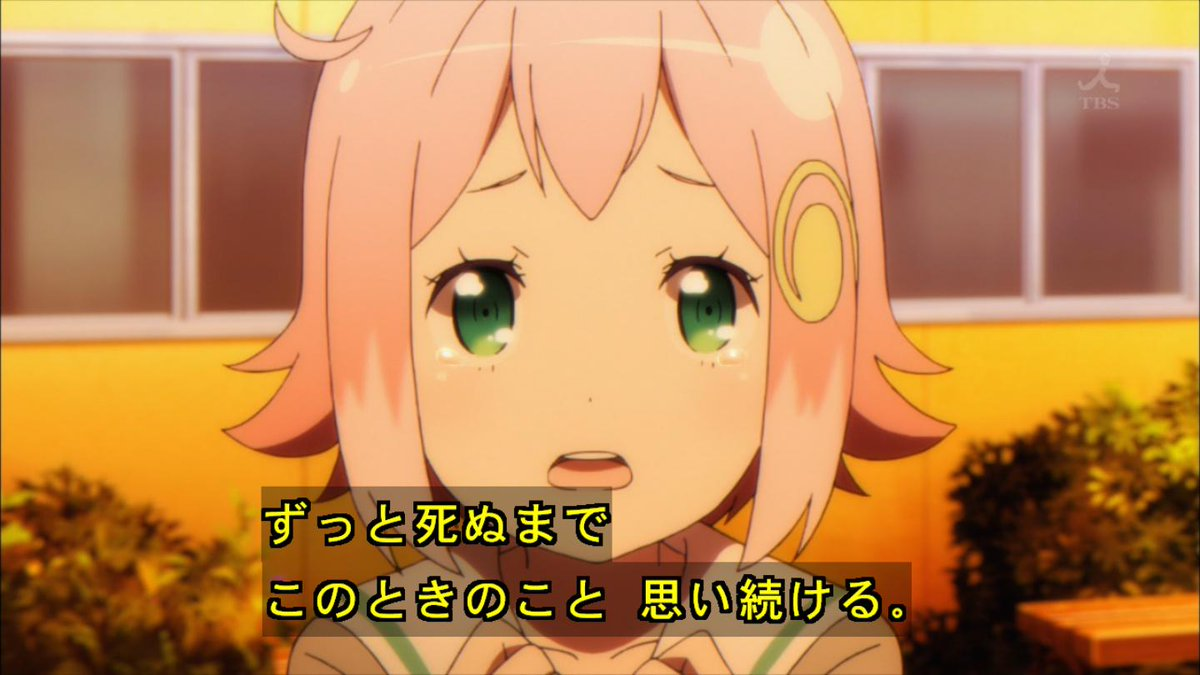 f:id:wegowalk4:20190715204722p:plain