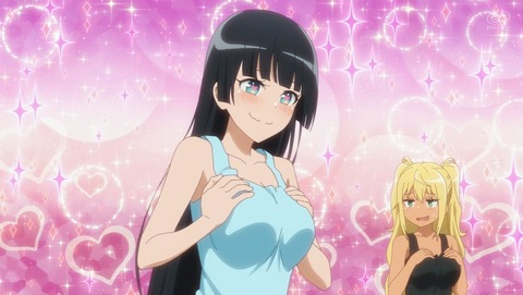 f:id:wegowalk4:20190726195104p:plain