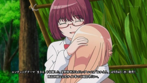 f:id:wegowalk4:20190731212306p:plain