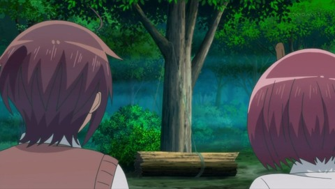 f:id:wegowalk4:20190731212438p:plain