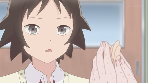 f:id:wegowalk4:20190806212750p:plain