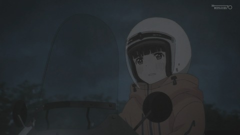 f:id:wegowalk4:20210619074944p:plain