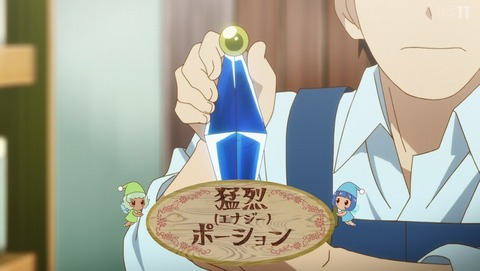 f:id:wegowalk4:20210708191728p:plain