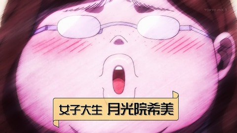 f:id:wegowalk4:20211118204334p:plain