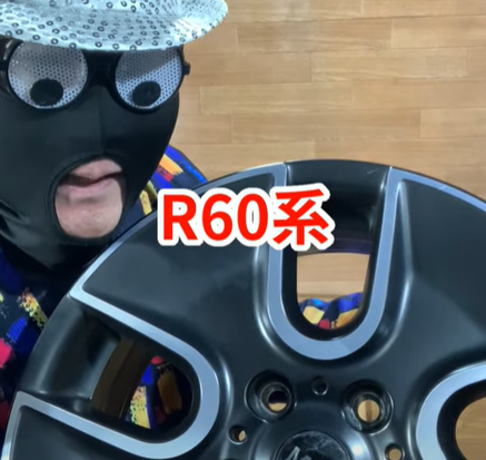 ミニクロスオーバー純正17インチスタッドレスセット入庫です！ ミニ 