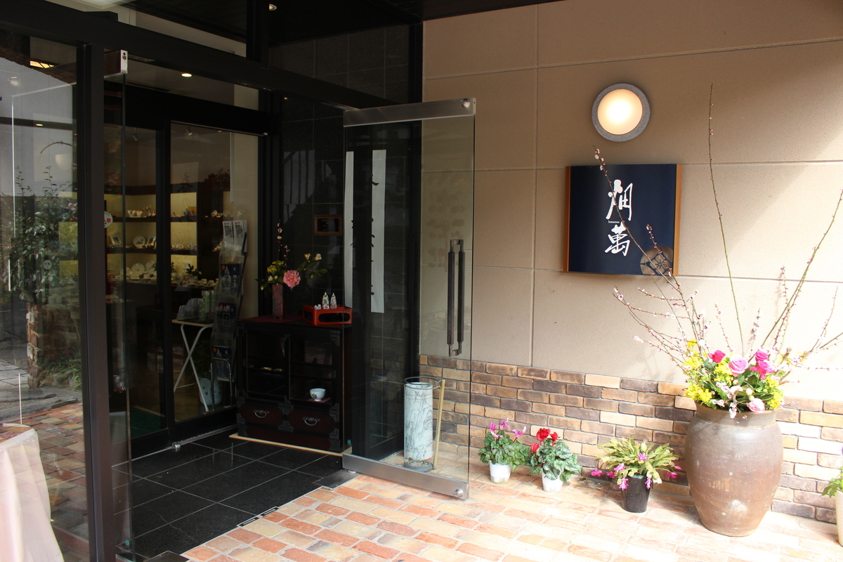 f:id:weihuan:20190403184611j:plain f:id:weihuan:20190403184611j:plain