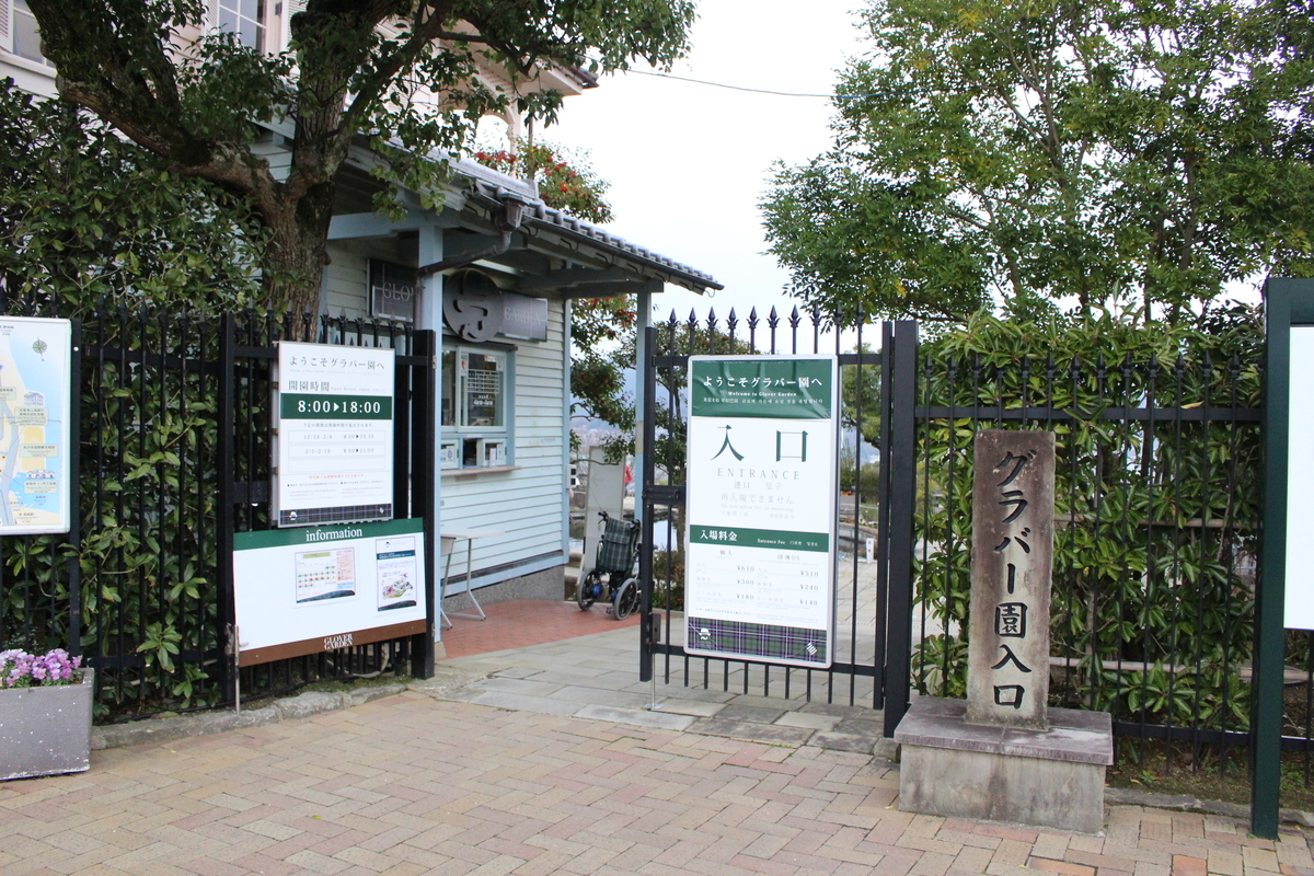 f:id:weihuan:20190403190431j:plain f:id:weihuan:20190403190431j:plain