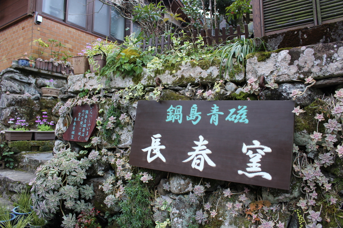 f:id:weihuan:20190413202327j:plain f:id:weihuan:20190413202327j:plain