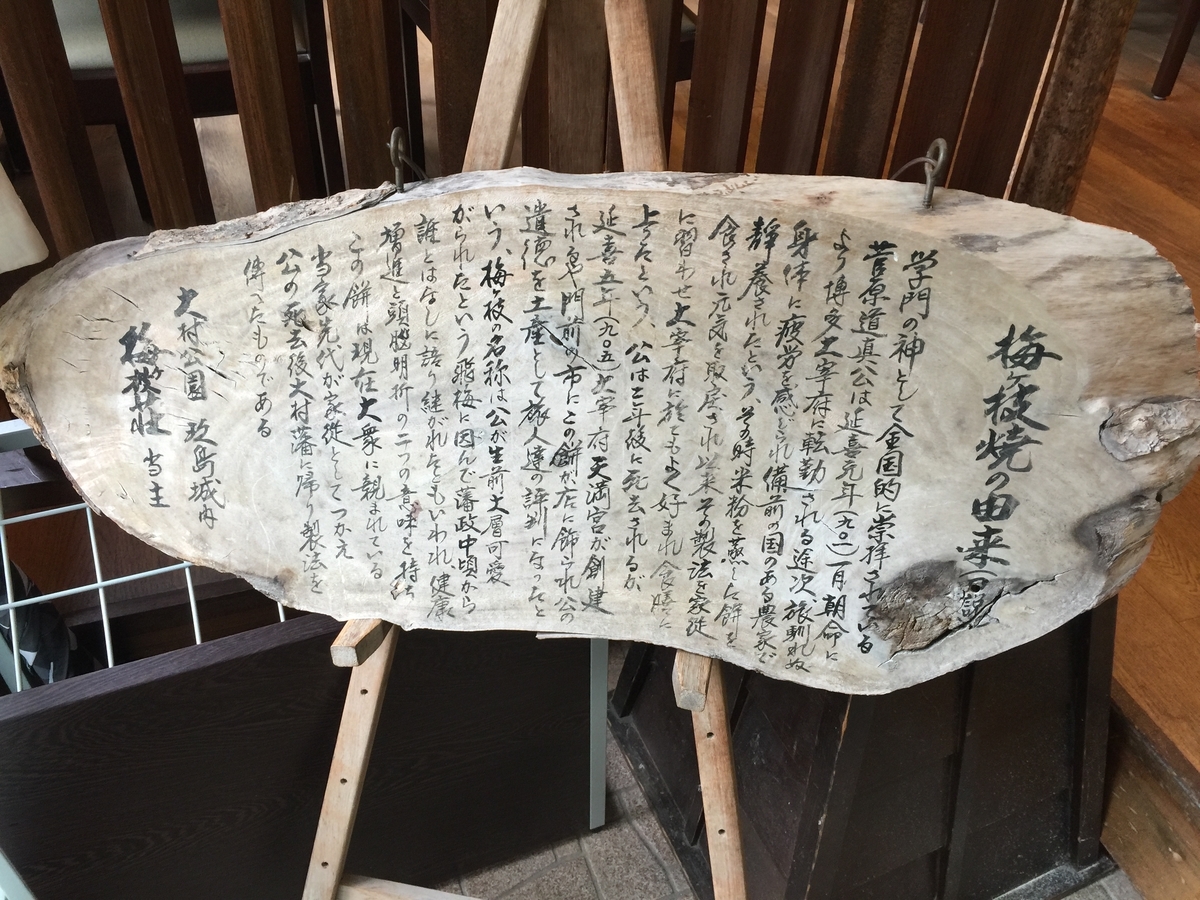 f:id:weihuan:20190413213107j:plain f:id:weihuan:20190413213107j:plain