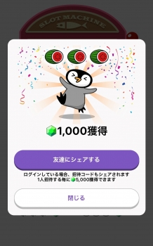 f:id:weik:20211124112959j:plain