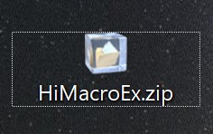 効率アップ マウスやキーボード操作を自動化 Himacroex の使い方をご紹介 それ 面白いアイテムですね