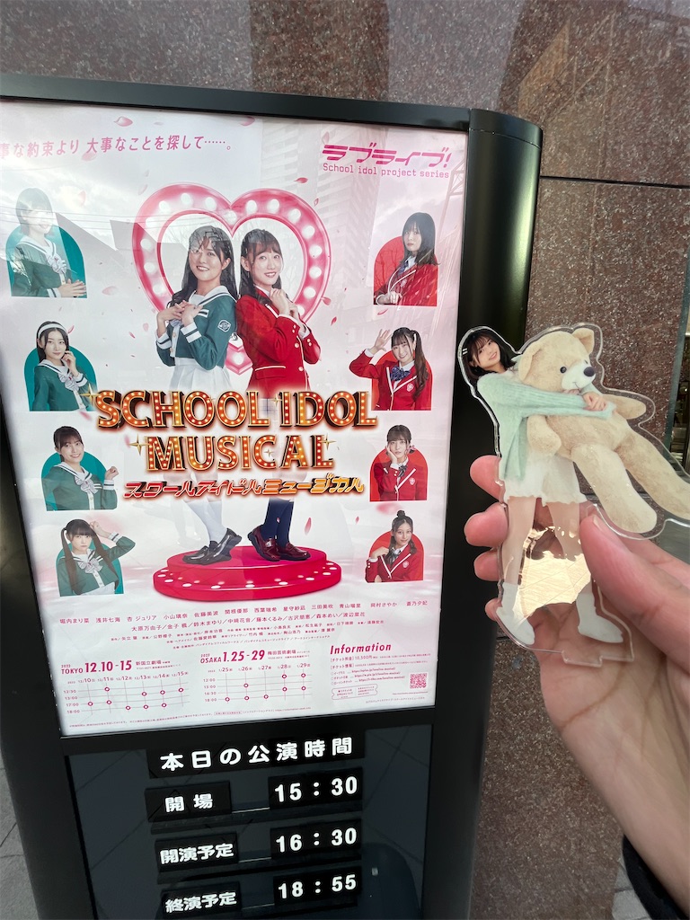 f:id:weiku1126:20231231040346j:image f:id:weiku1126:20231231040346j:image