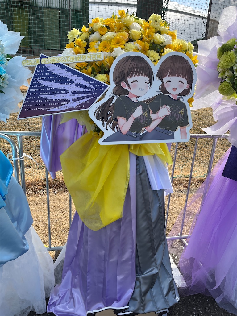 f:id:weiku1126:20231231040720j:image f:id:weiku1126:20231231040720j:image
