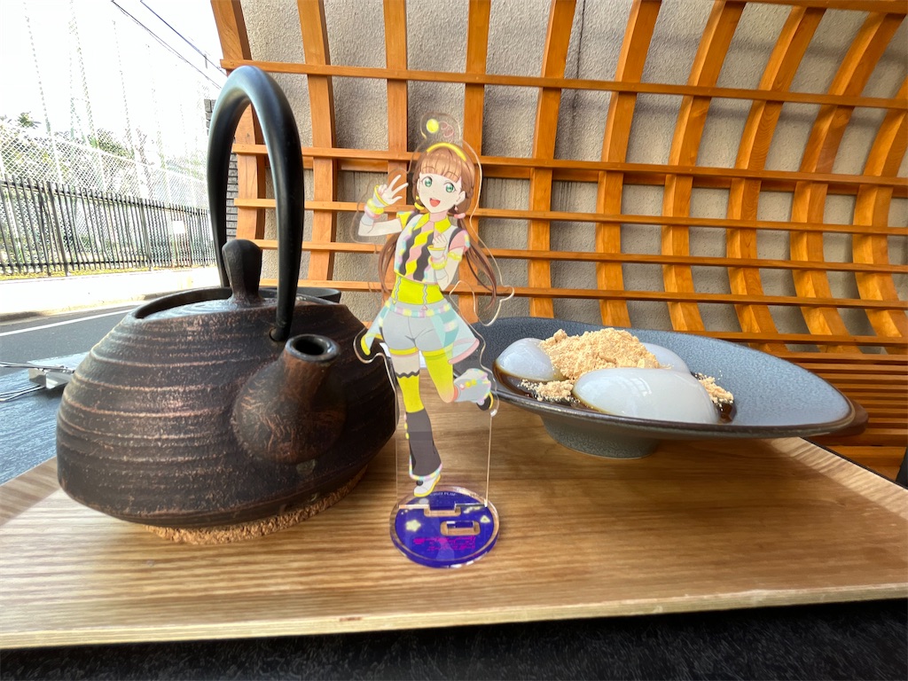 f:id:weiku1126:20231231040726j:image f:id:weiku1126:20231231040726j:image