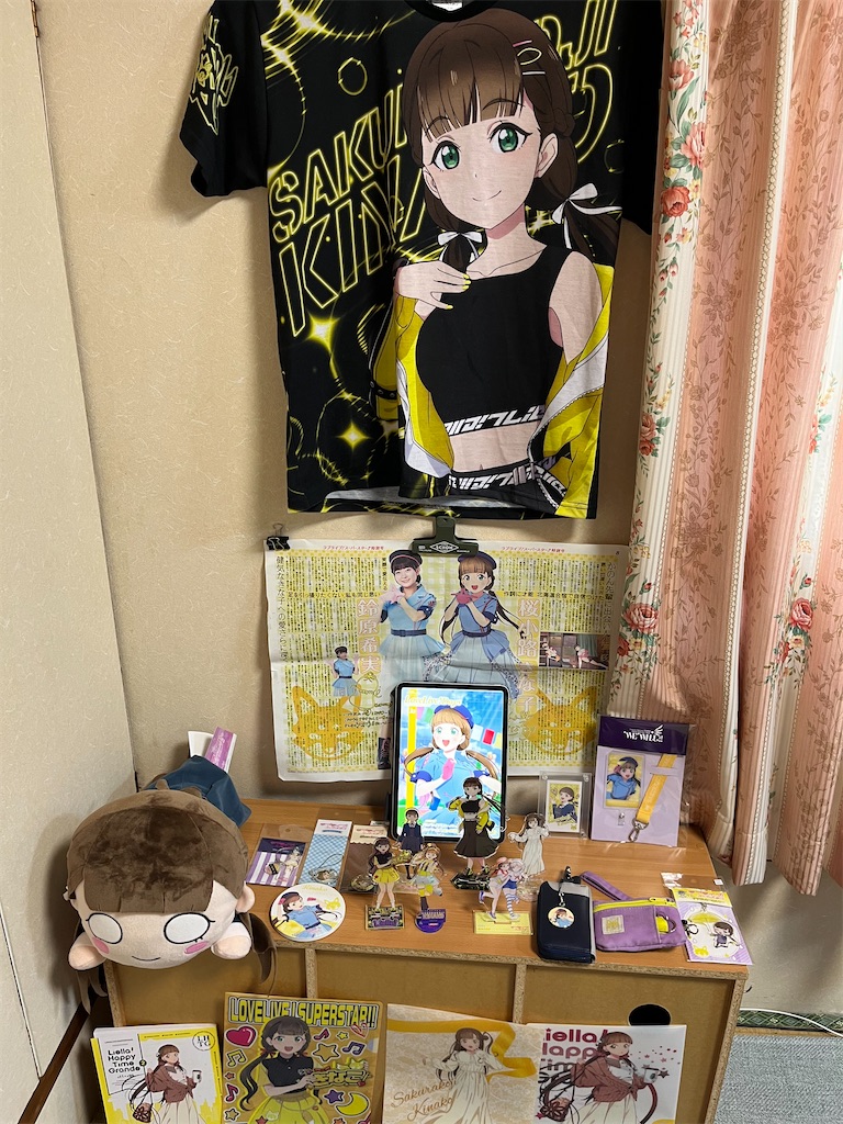 f:id:weiku1126:20231231041441j:image f:id:weiku1126:20231231041441j:image