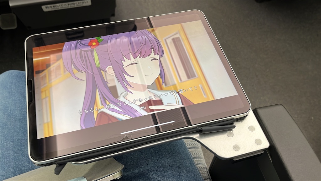 f:id:weiku1126:20231231041444j:image f:id:weiku1126:20231231041444j:image