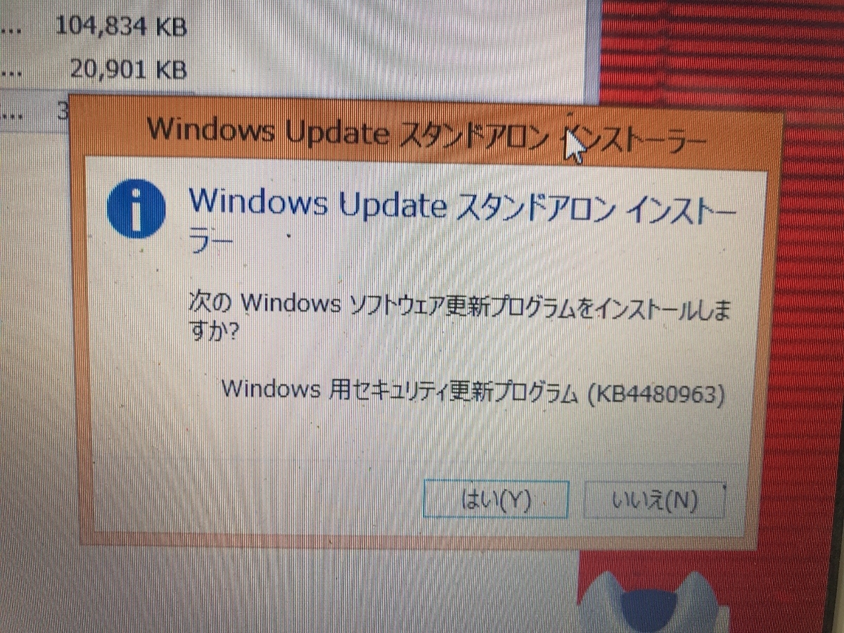 f:id:weisz-pc:20190626192132j:plain f:id:weisz-pc:20190626192132j:plain