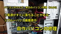 20200805175115