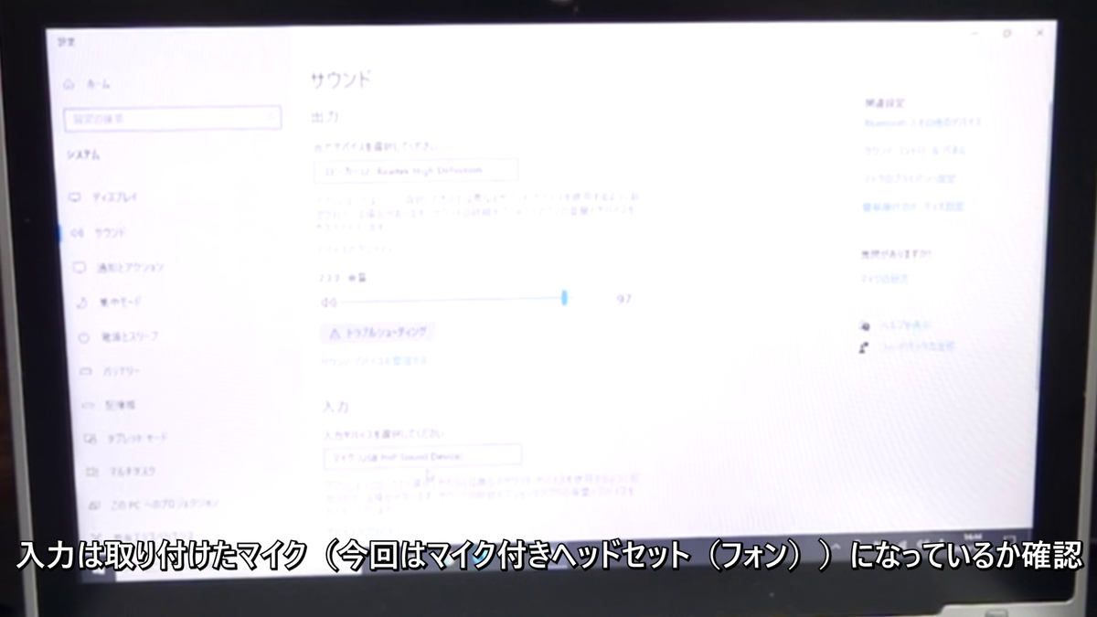 f:id:weisz-pc:20201015095756p:plain