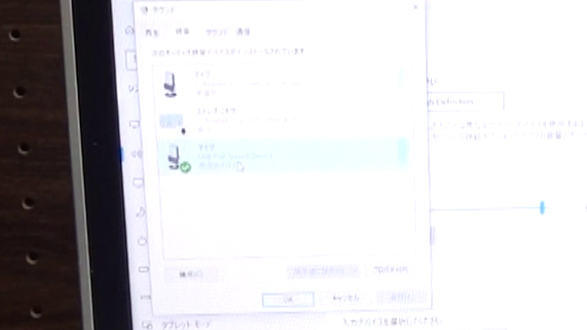 f:id:weisz-pc:20201015095831p:plain