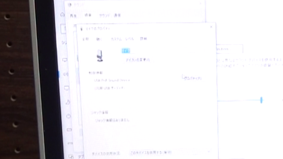 f:id:weisz-pc:20201015095848p:plain