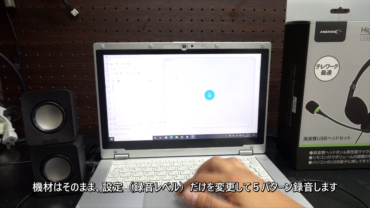 f:id:weisz-pc:20201015095920p:plain