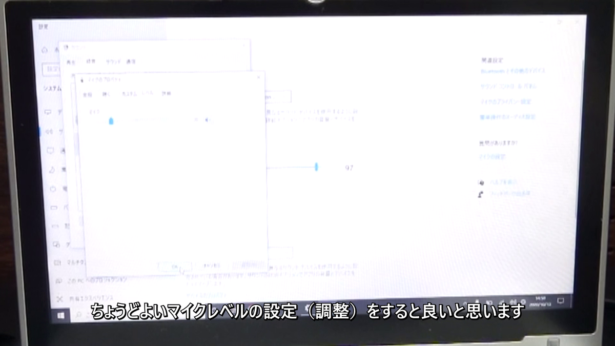 f:id:weisz-pc:20201015100039p:plain