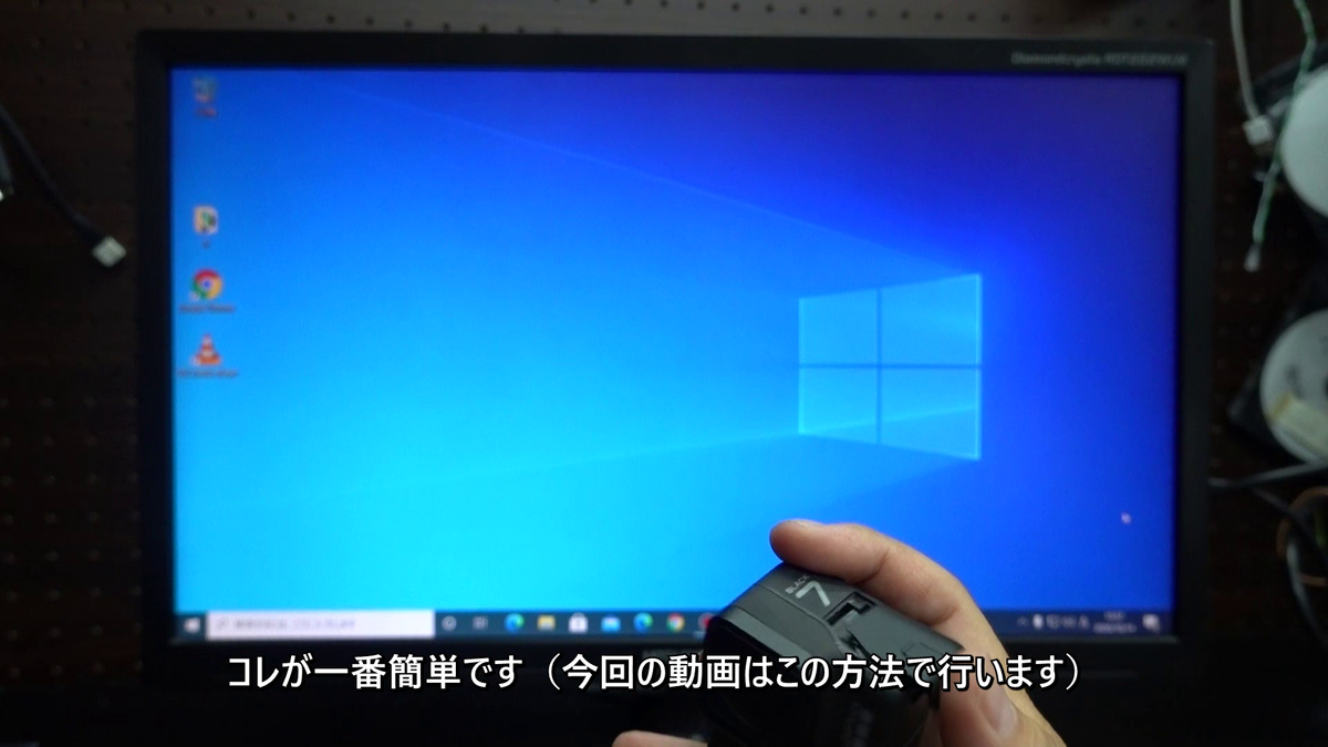 f:id:weisz-pc:20201016103058p:plain f:id:weisz-pc:20201016103058p:plain