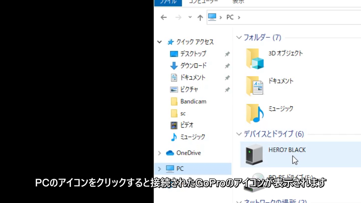 f:id:weisz-pc:20201016103123p:plain f:id:weisz-pc:20201016103123p:plain