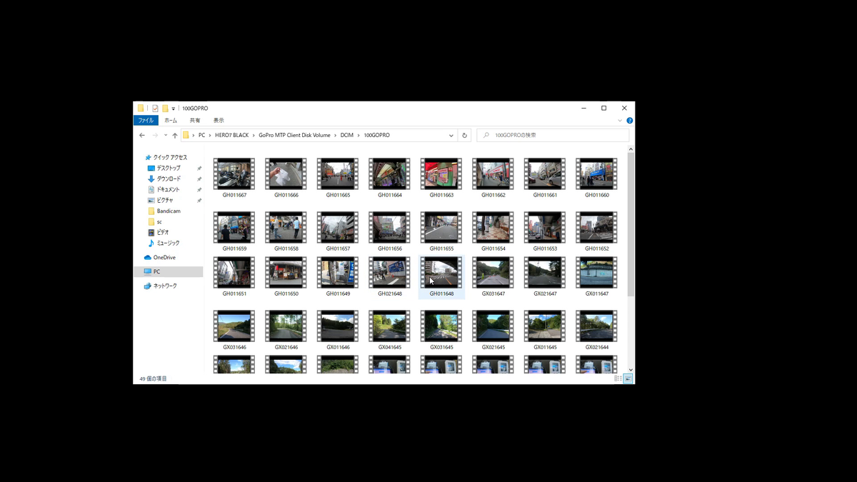 f:id:weisz-pc:20201016103128p:plain f:id:weisz-pc:20201016103128p:plain