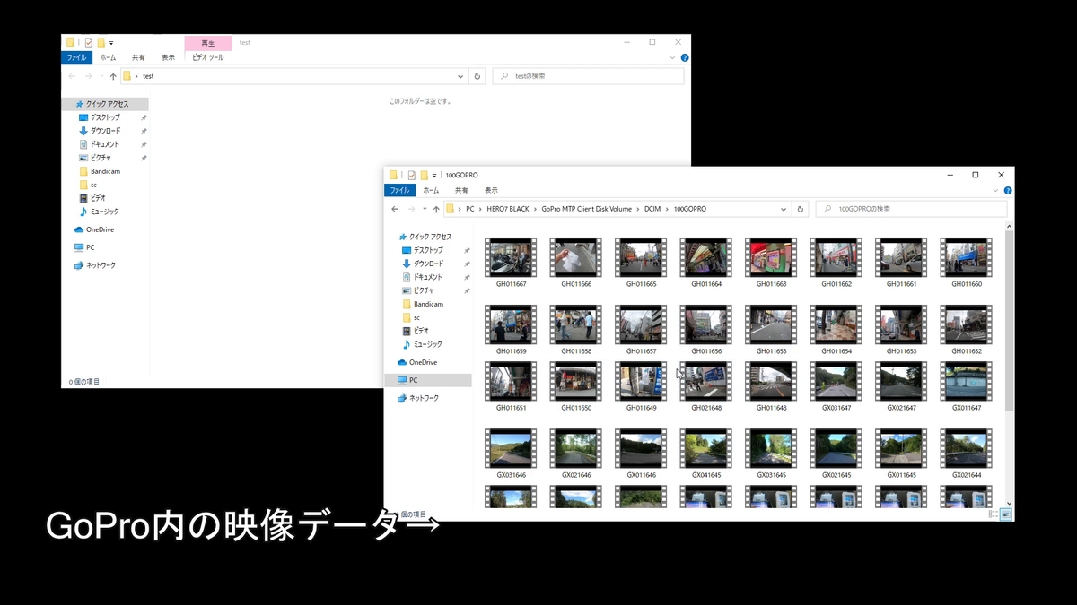 f:id:weisz-pc:20201016103134p:plain f:id:weisz-pc:20201016103134p:plain