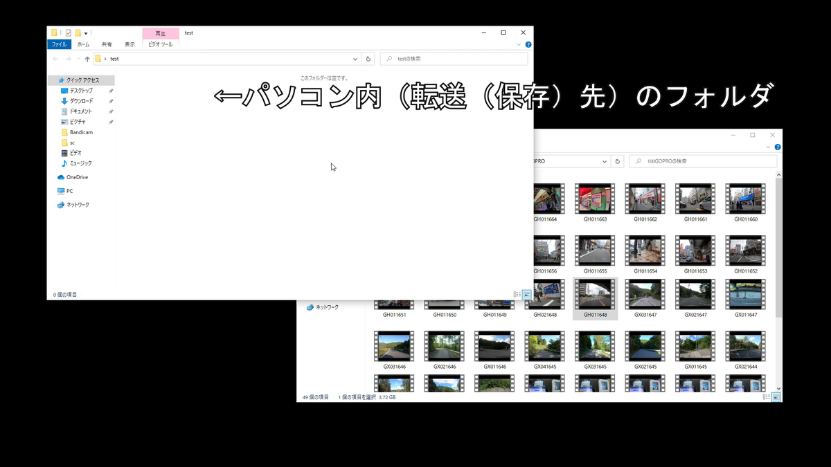 f:id:weisz-pc:20201016103140p:plain f:id:weisz-pc:20201016103140p:plain
