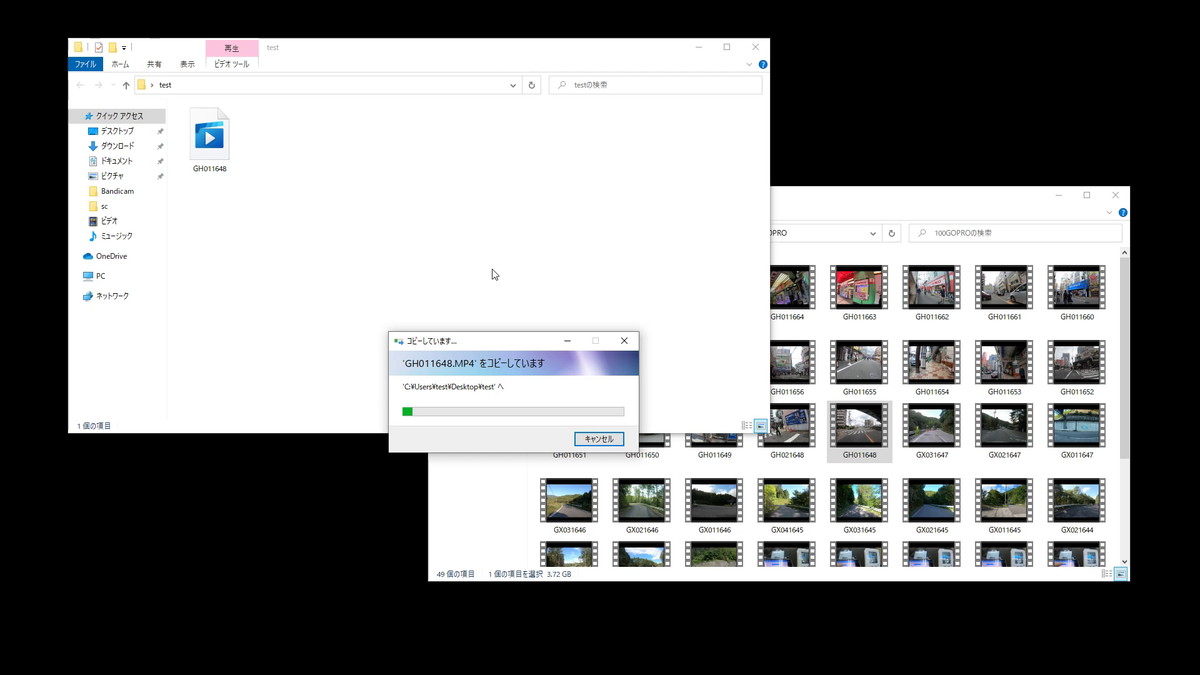 f:id:weisz-pc:20201016103146p:plain f:id:weisz-pc:20201016103146p:plain