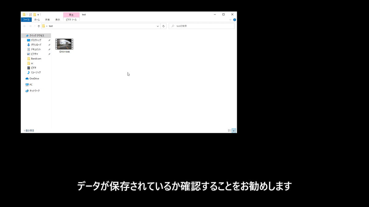 f:id:weisz-pc:20201016103150p:plain f:id:weisz-pc:20201016103150p:plain