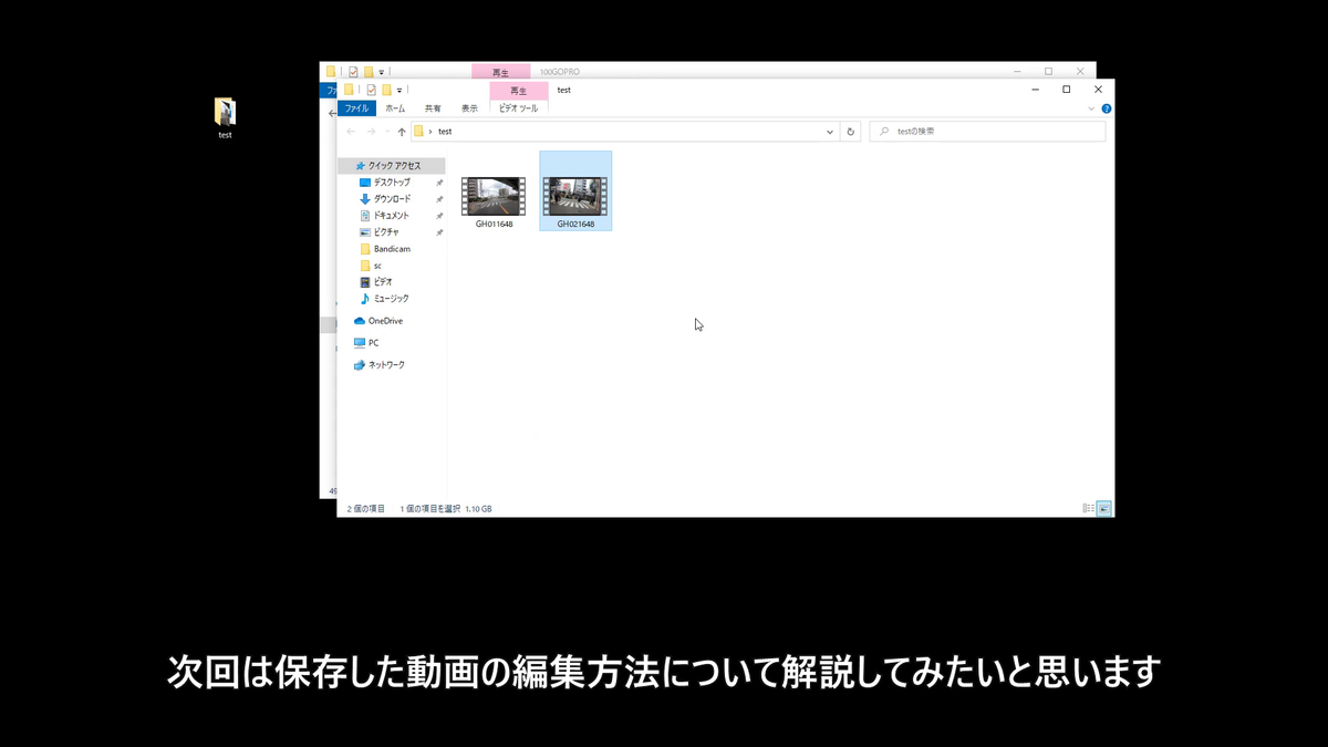 f:id:weisz-pc:20201016103155p:plain f:id:weisz-pc:20201016103155p:plain