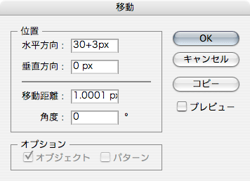 f:id:weizm:20071206035514g:image