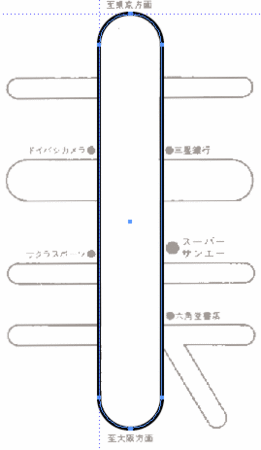 f:id:weizm:20071206215822g:image f:id:weizm:20071206215822g:image