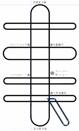 f:id:weizm:20071206224005g:image f:id:weizm:20071206224005g:image