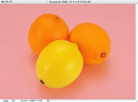 f:id:weizm:20071208025450j:image f:id:weizm:20071208025450j:image