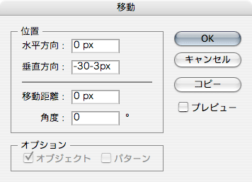 f:id:weizm:20071208115951g:image