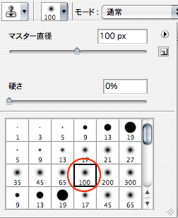 f:id:weizm:20071209005607g:image f:id:weizm:20071209005607g:image