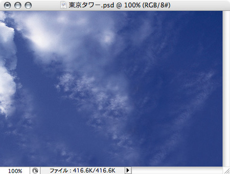 f:id:weizm:20071209014216j:image f:id:weizm:20071209014216j:image