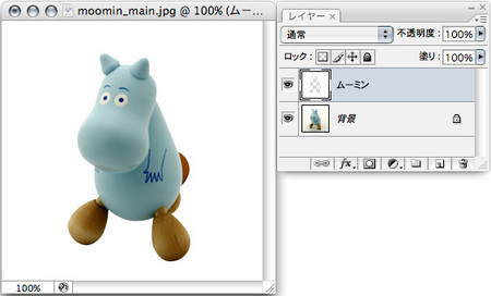 f:id:weizm:20071212103705j:image f:id:weizm:20071212103705j:image