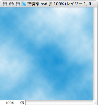 f:id:weizm:20071212114031j:image f:id:weizm:20071212114031j:image