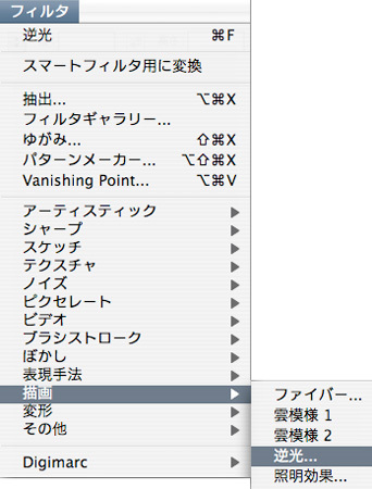 f:id:weizm:20071212142554j:image f:id:weizm:20071212142554j:image